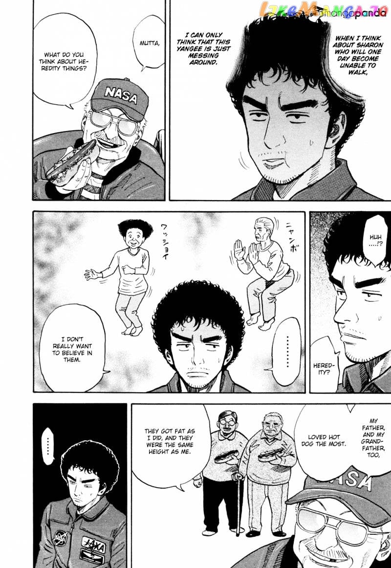 Uchuu Kyoudai chapter 124 - page 13