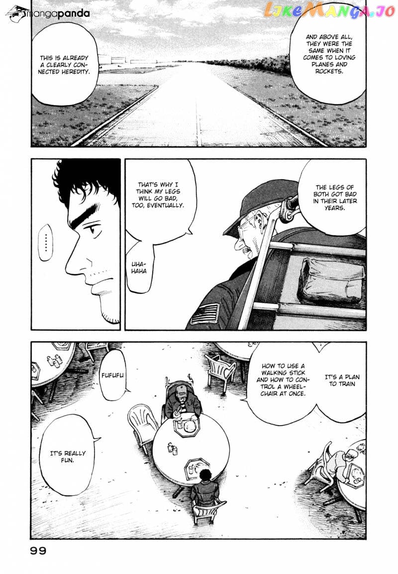 Uchuu Kyoudai chapter 124 - page 14