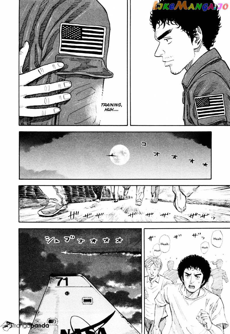 Uchuu Kyoudai chapter 124 - page 15