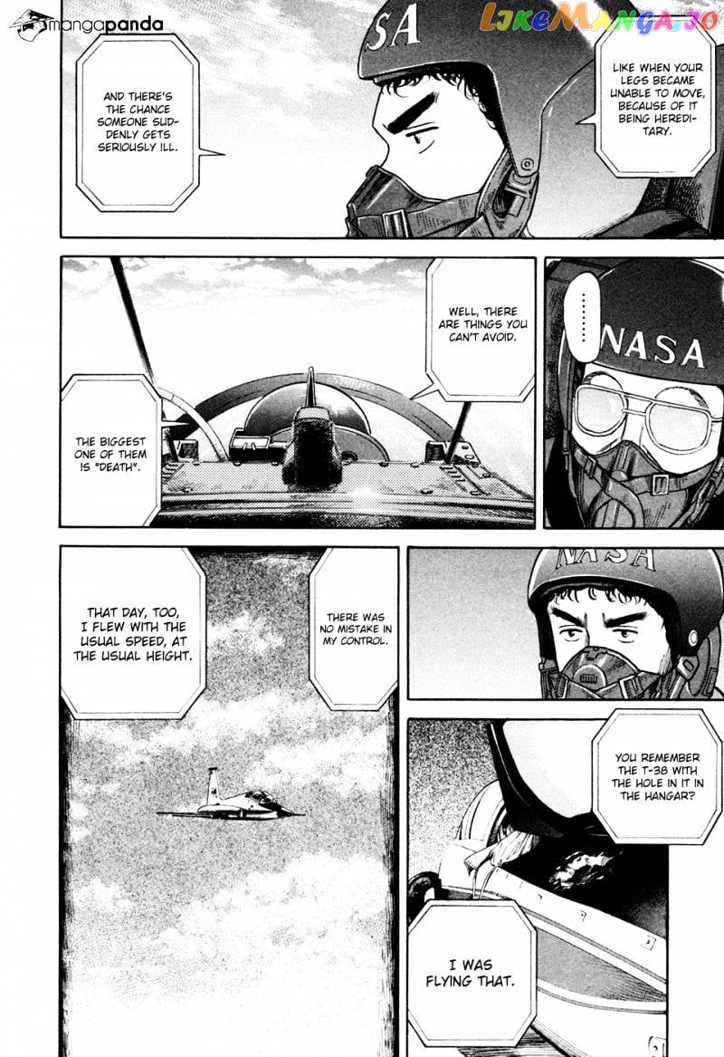 Uchuu Kyoudai chapter 124 - page 19