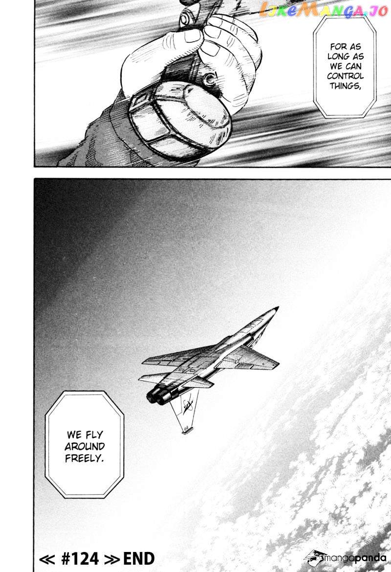 Uchuu Kyoudai chapter 124 - page 21