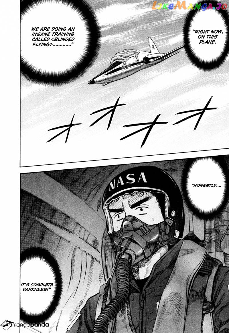 Uchuu Kyoudai chapter 124 - page 3