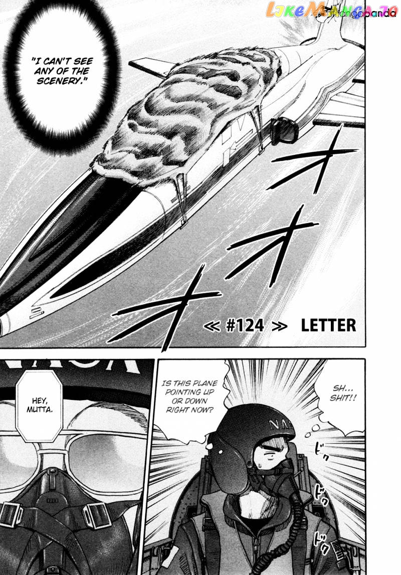 Uchuu Kyoudai chapter 124 - page 4
