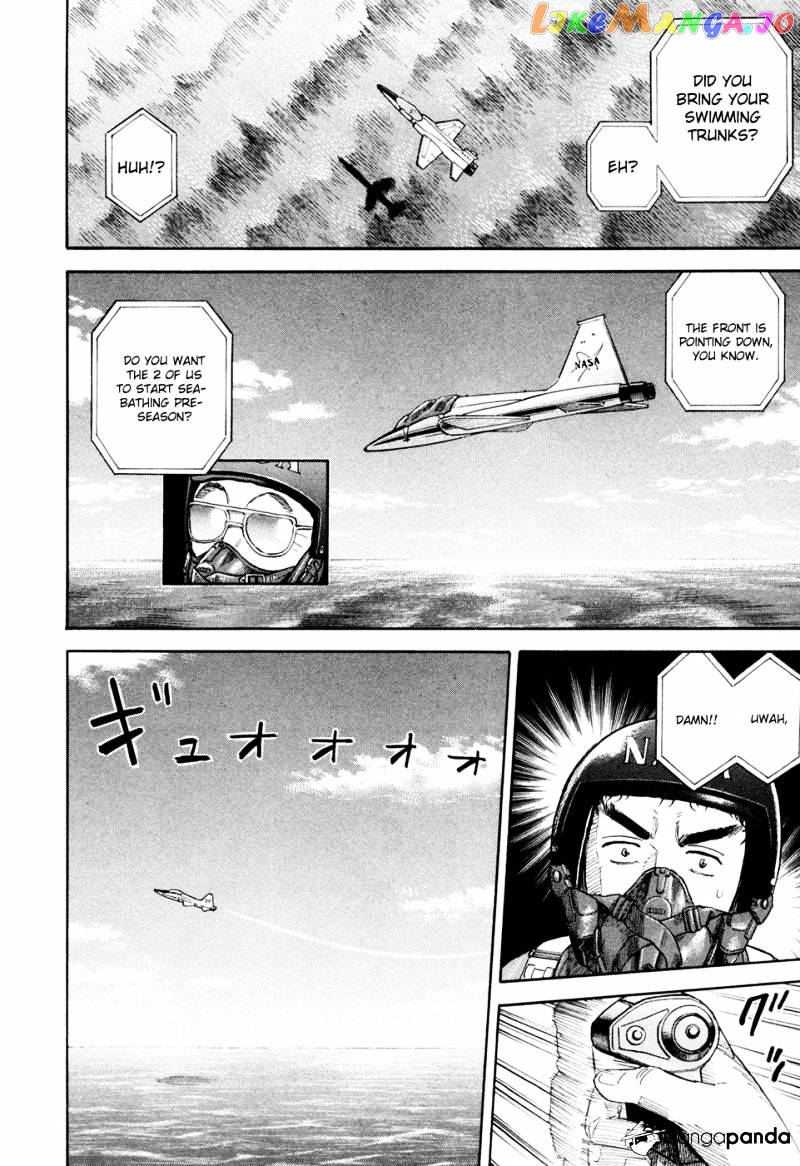 Uchuu Kyoudai chapter 124 - page 5