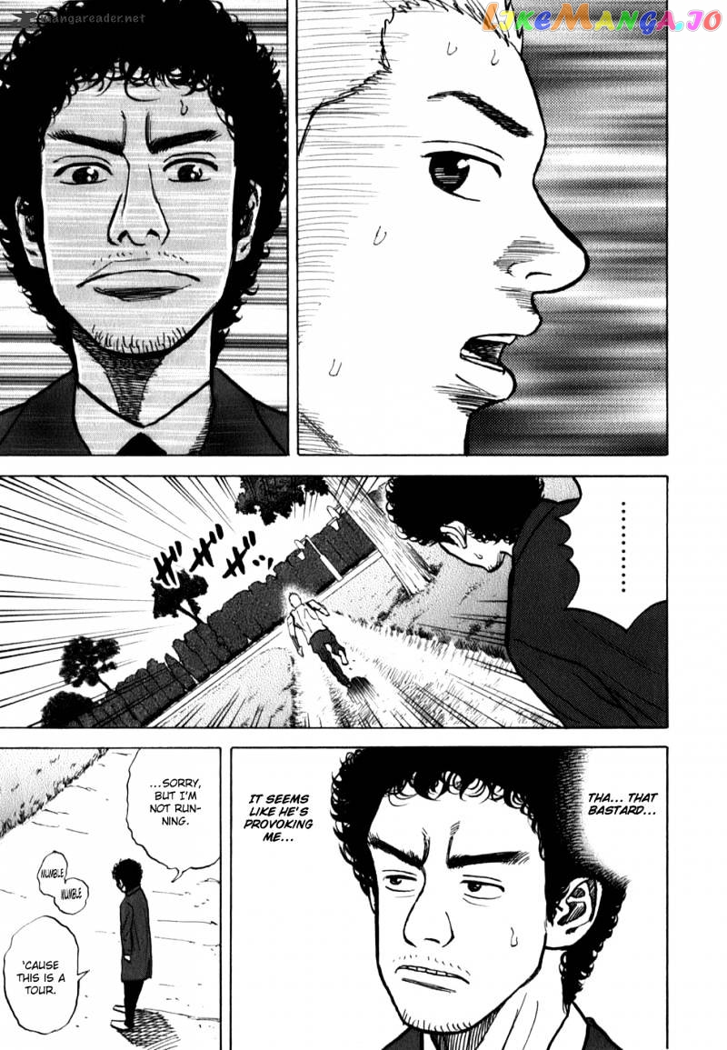 Uchuu Kyoudai chapter 10 - page 10