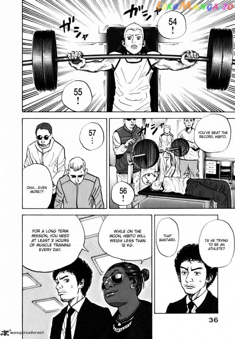 Uchuu Kyoudai chapter 10 - page 11