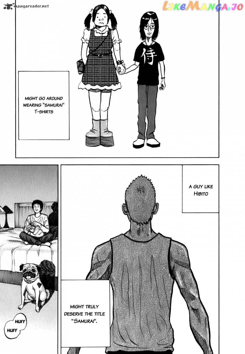 Uchuu Kyoudai chapter 10 - page 16