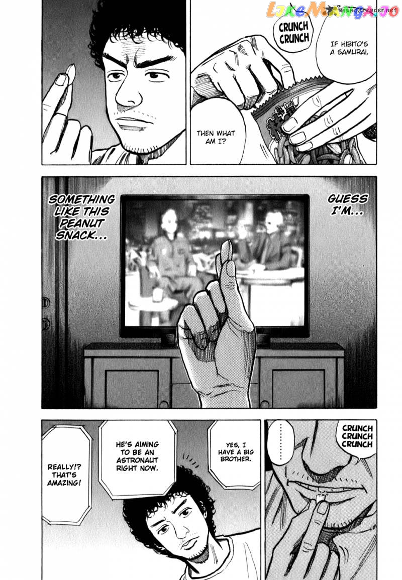 Uchuu Kyoudai chapter 10 - page 17