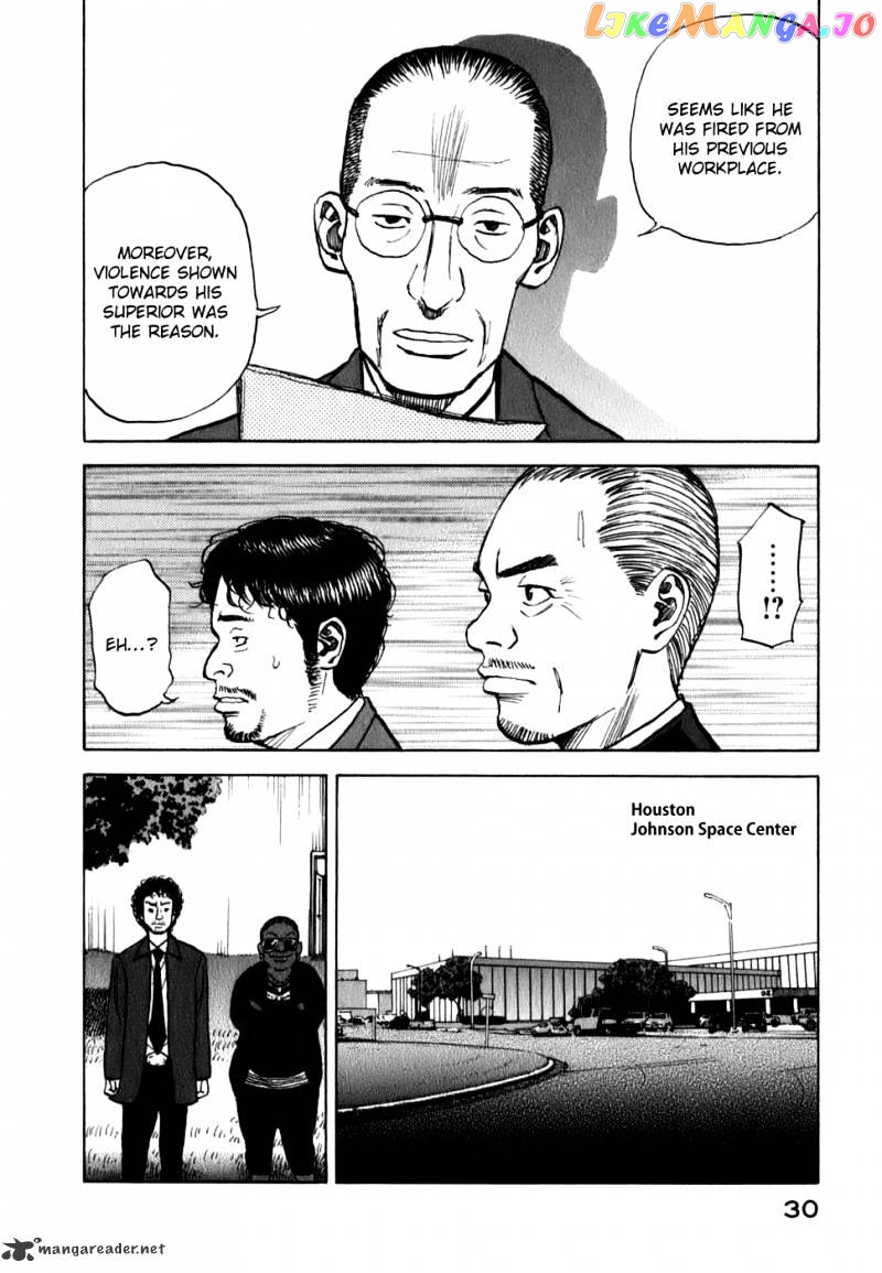 Uchuu Kyoudai chapter 10 - page 5