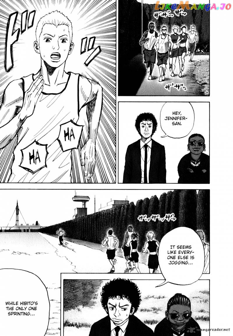 Uchuu Kyoudai chapter 10 - page 6