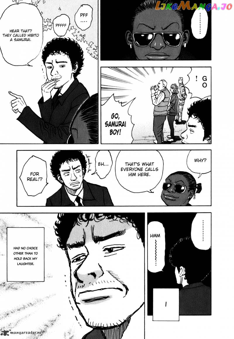 Uchuu Kyoudai chapter 10 - page 8