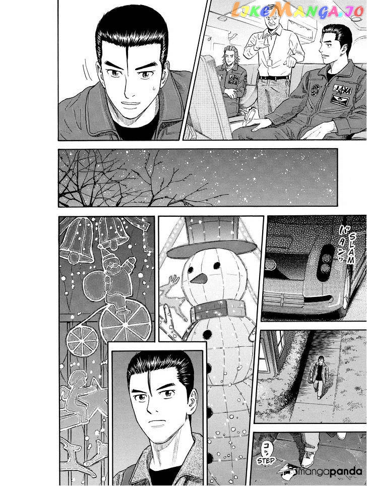 Uchuu Kyoudai chapter 180 - page 10