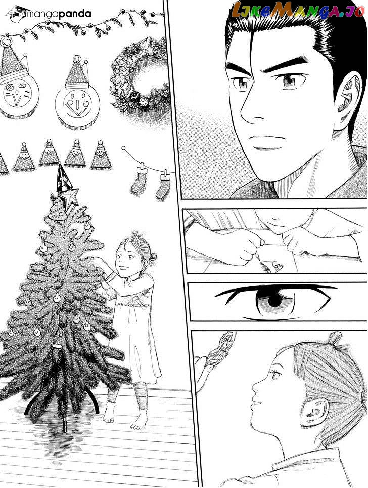 Uchuu Kyoudai chapter 180 - page 14