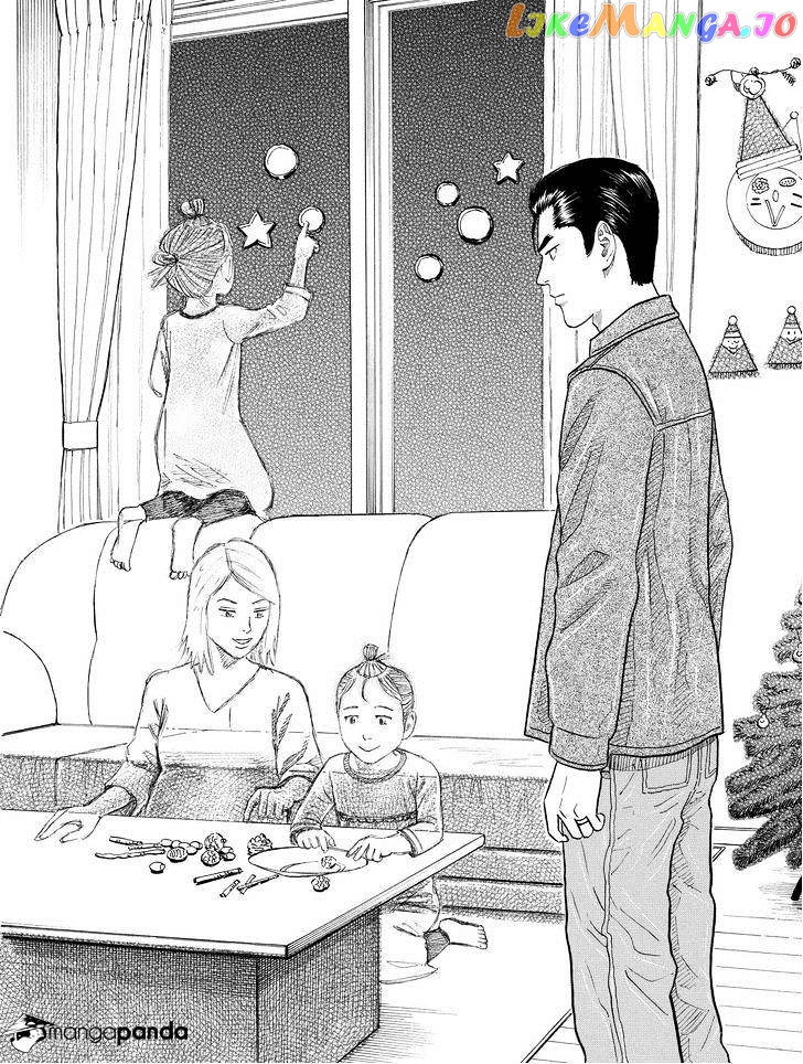 Uchuu Kyoudai chapter 180 - page 15