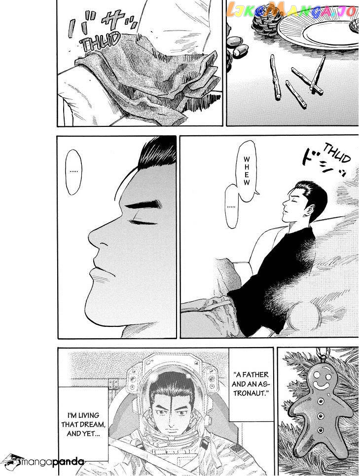 Uchuu Kyoudai chapter 180 - page 16