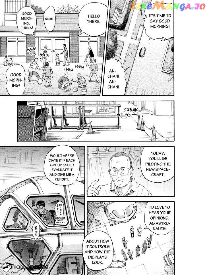 Uchuu Kyoudai chapter 180 - page 5