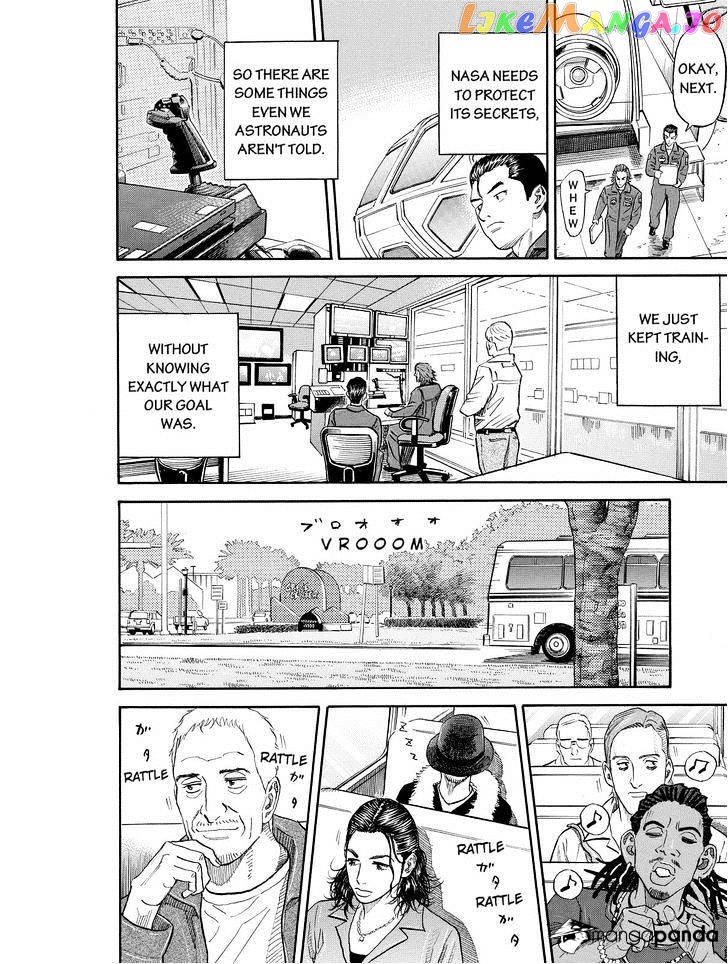 Uchuu Kyoudai chapter 180 - page 6