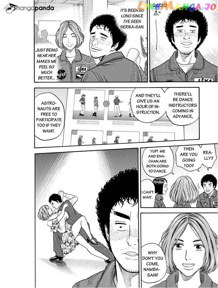 Uchuu Kyoudai chapter 180 - page 8
