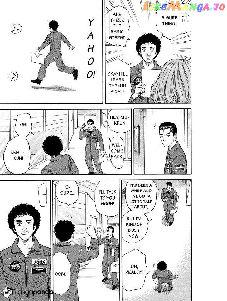Uchuu Kyoudai chapter 180 - page 9