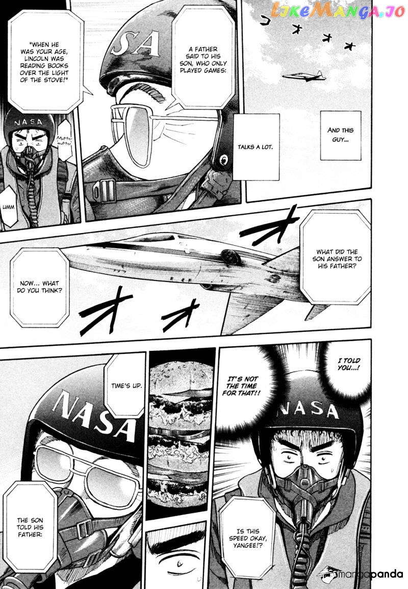 Uchuu Kyoudai chapter 125 - page 10