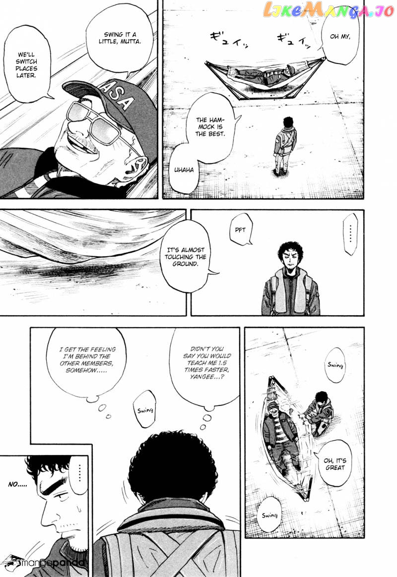 Uchuu Kyoudai chapter 125 - page 14
