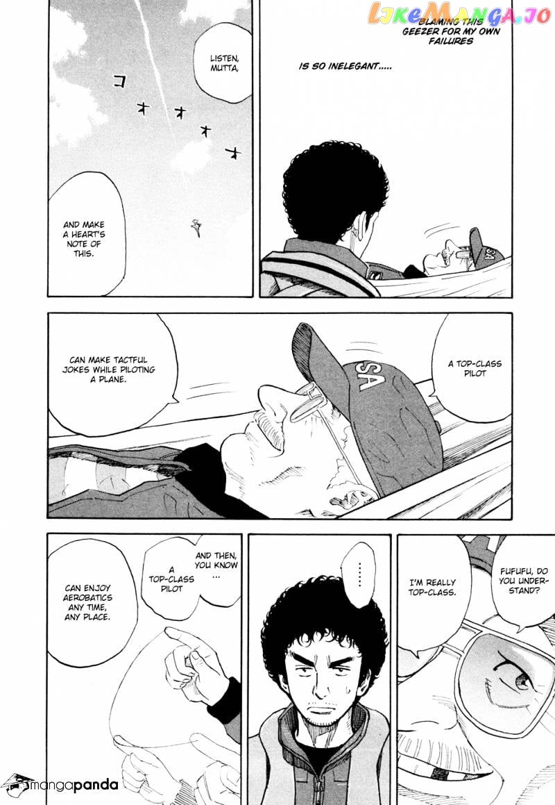 Uchuu Kyoudai chapter 125 - page 15