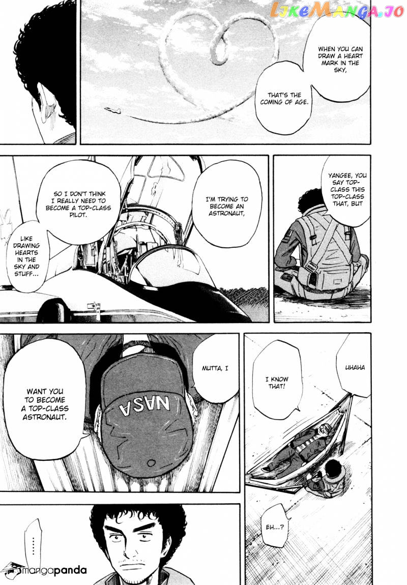 Uchuu Kyoudai chapter 125 - page 16