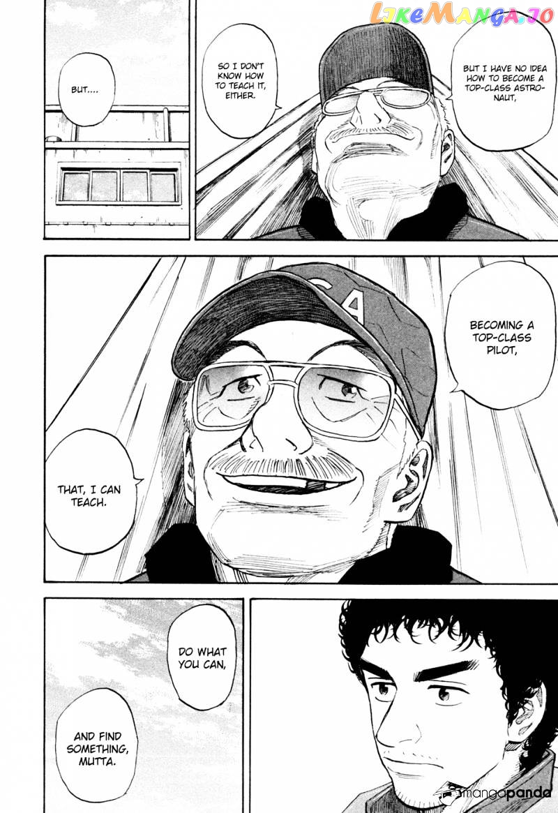 Uchuu Kyoudai chapter 125 - page 17