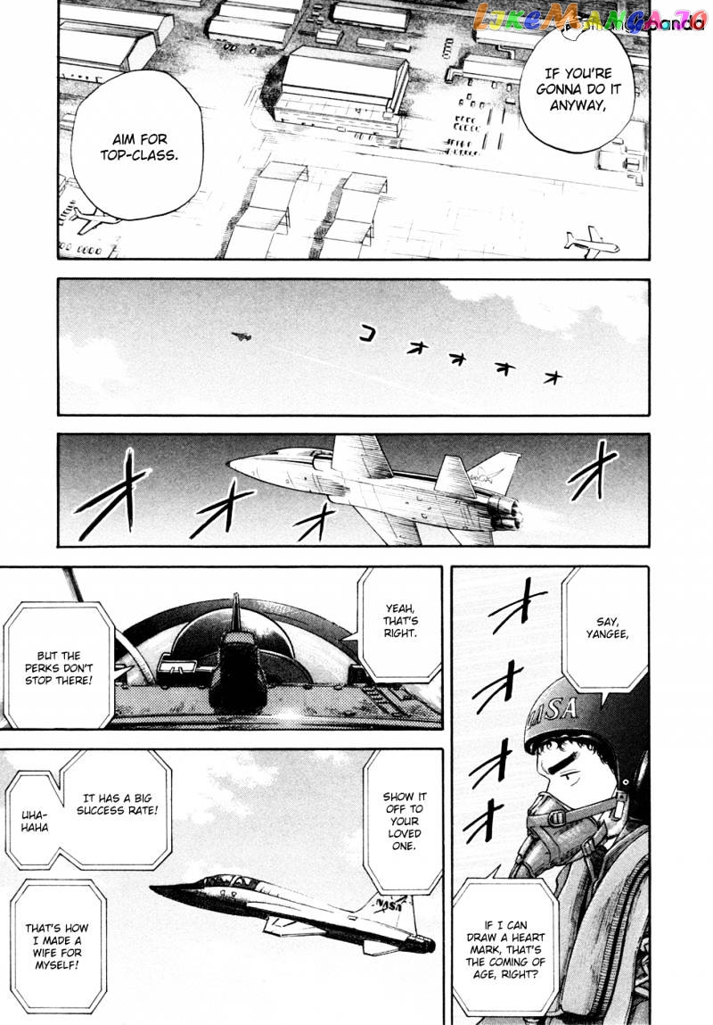 Uchuu Kyoudai chapter 125 - page 18