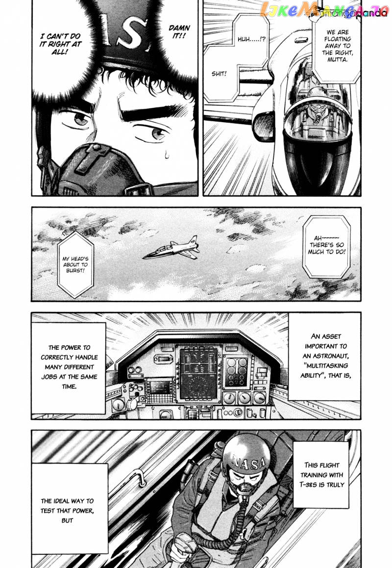 Uchuu Kyoudai chapter 125 - page 8