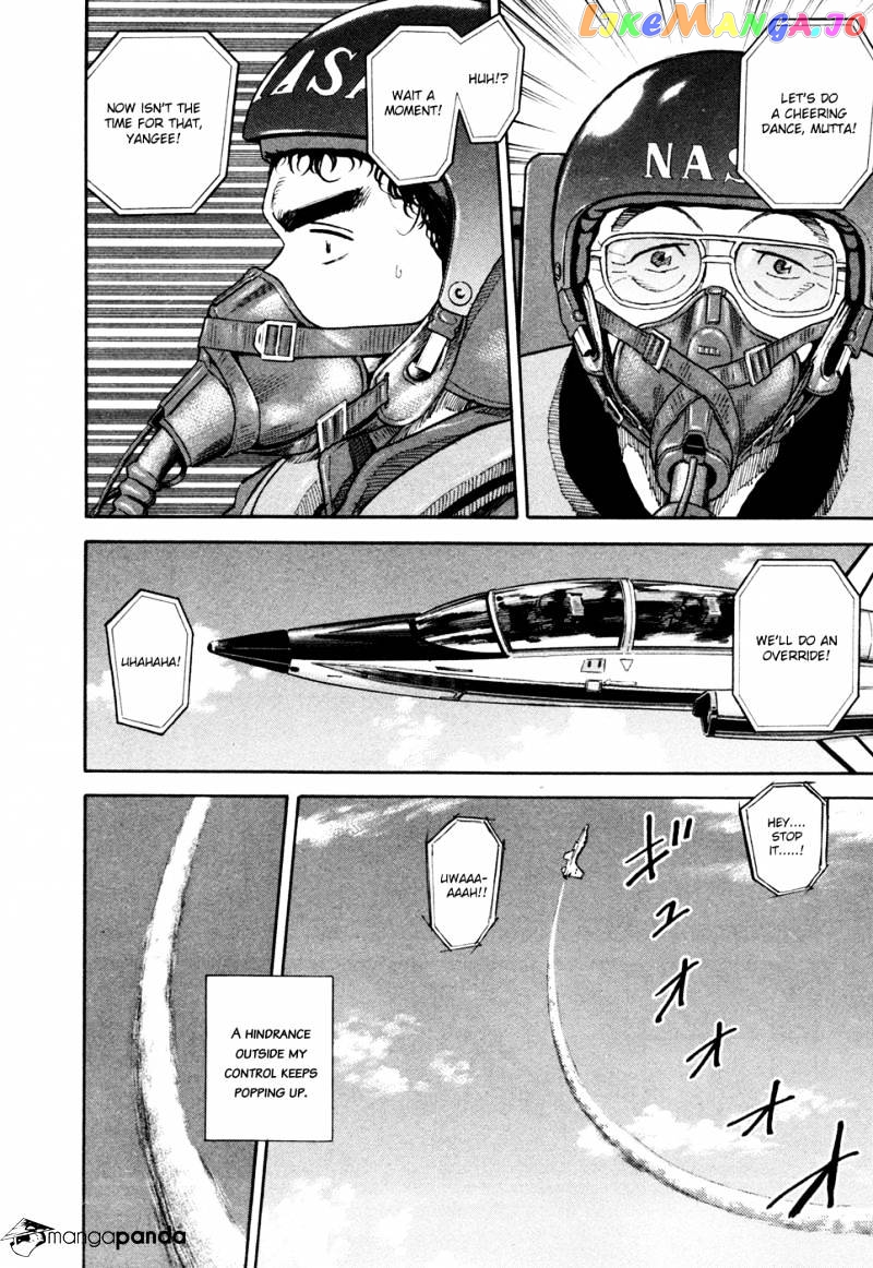 Uchuu Kyoudai chapter 125 - page 9