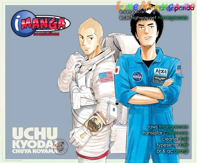 Uchuu Kyoudai chapter 68 - page 1
