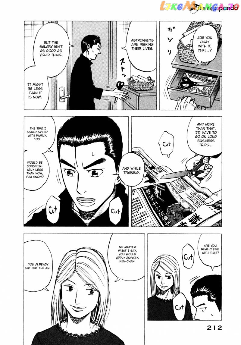 Uchuu Kyoudai chapter 68 - page 13