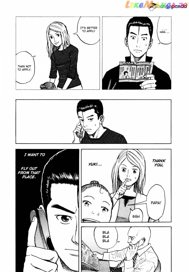 Uchuu Kyoudai chapter 68 - page 14