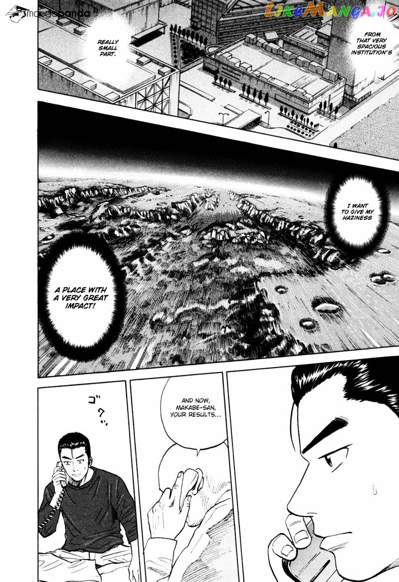 Uchuu Kyoudai chapter 68 - page 15