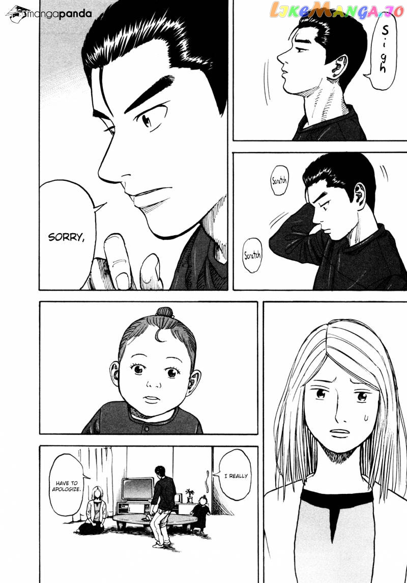 Uchuu Kyoudai chapter 68 - page 17