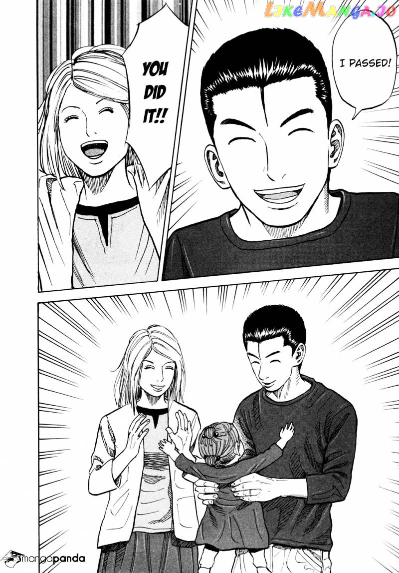Uchuu Kyoudai chapter 68 - page 19