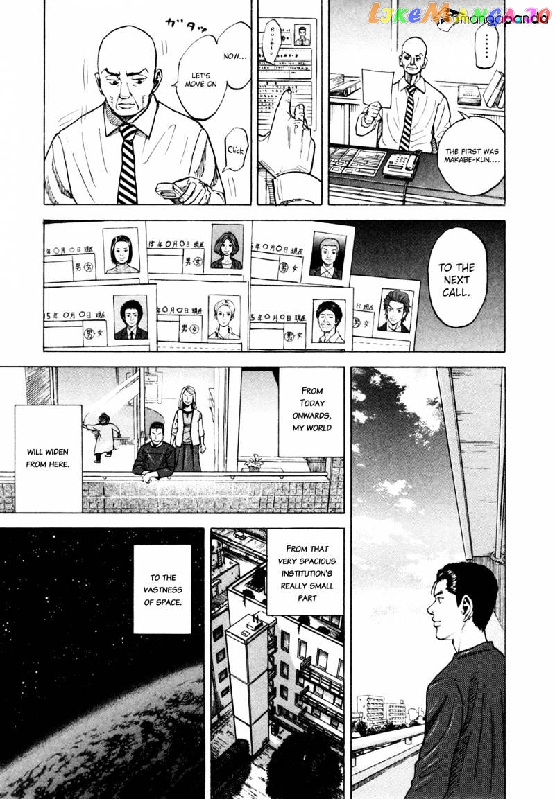Uchuu Kyoudai chapter 68 - page 20