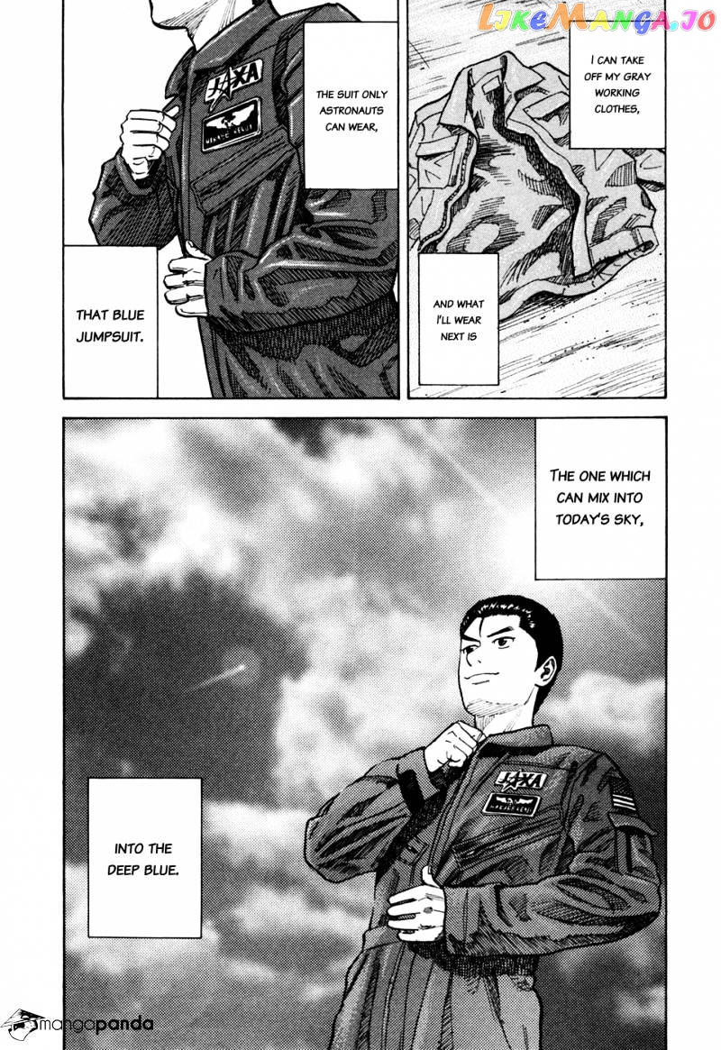 Uchuu Kyoudai chapter 68 - page 21