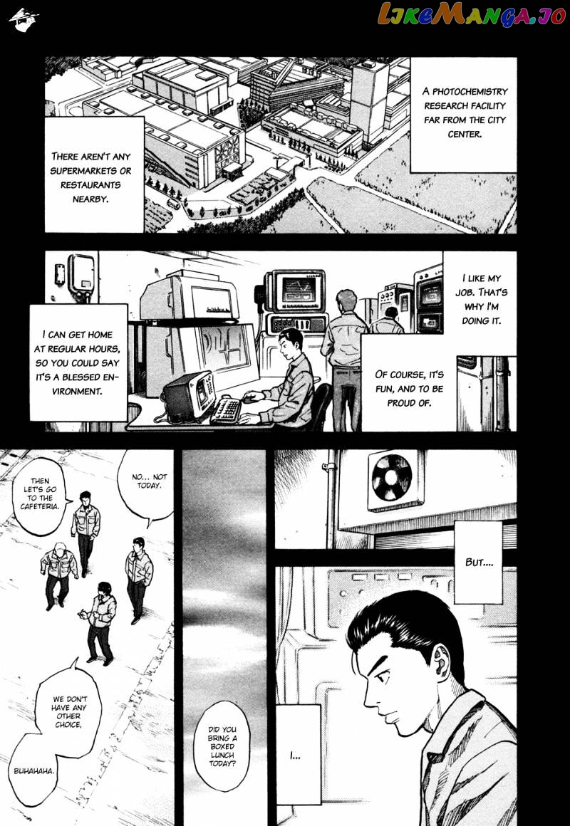 Uchuu Kyoudai chapter 68 - page 6