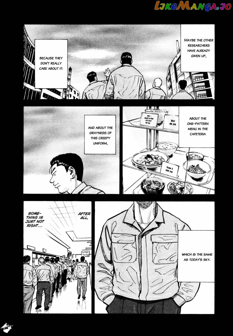 Uchuu Kyoudai chapter 68 - page 7