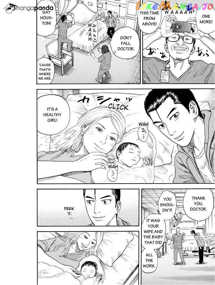 Uchuu Kyoudai chapter 181 - page 14