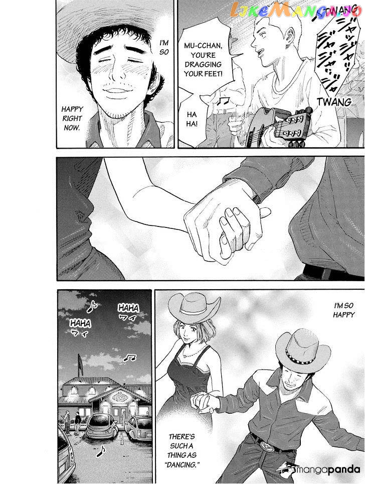 Uchuu Kyoudai chapter 181 - page 6