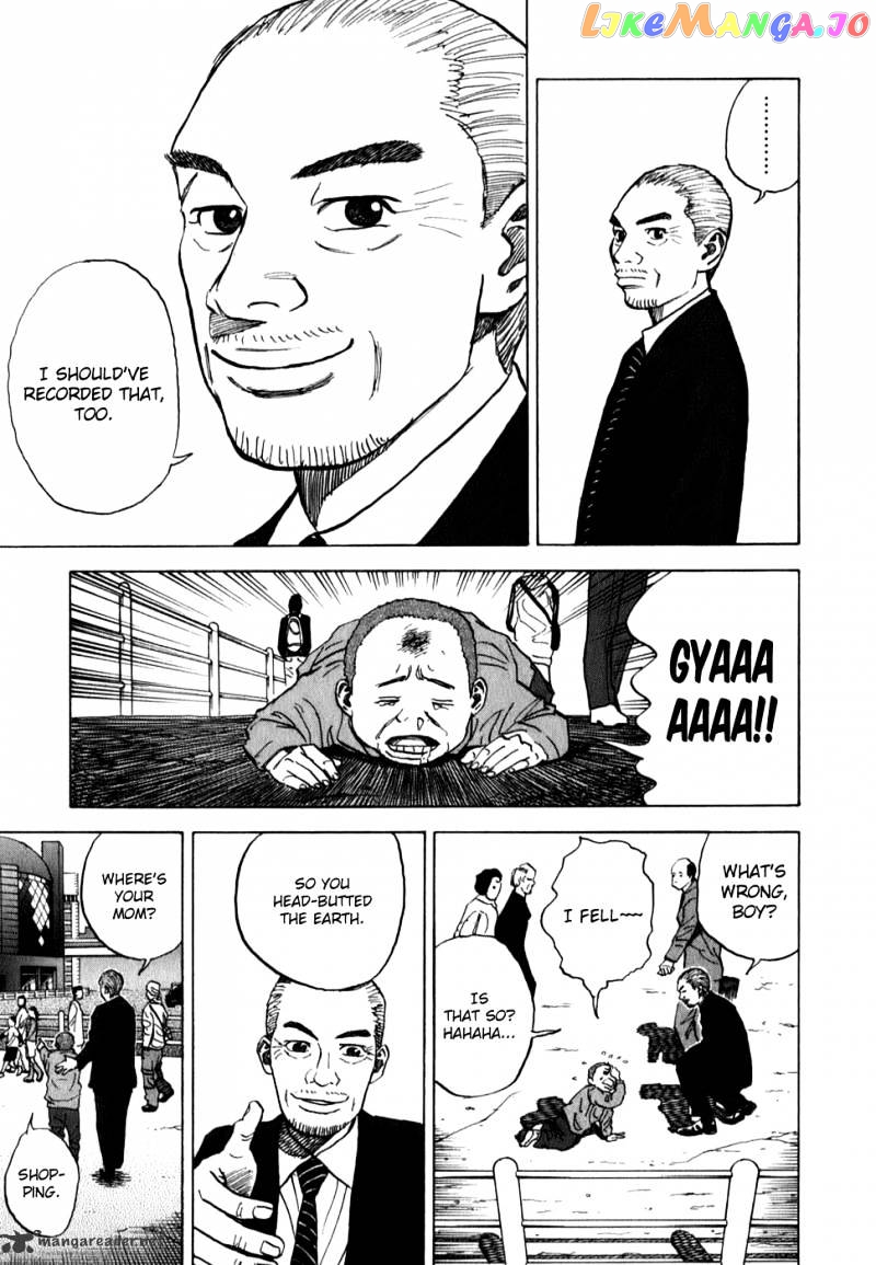 Uchuu Kyoudai chapter 11 - page 13