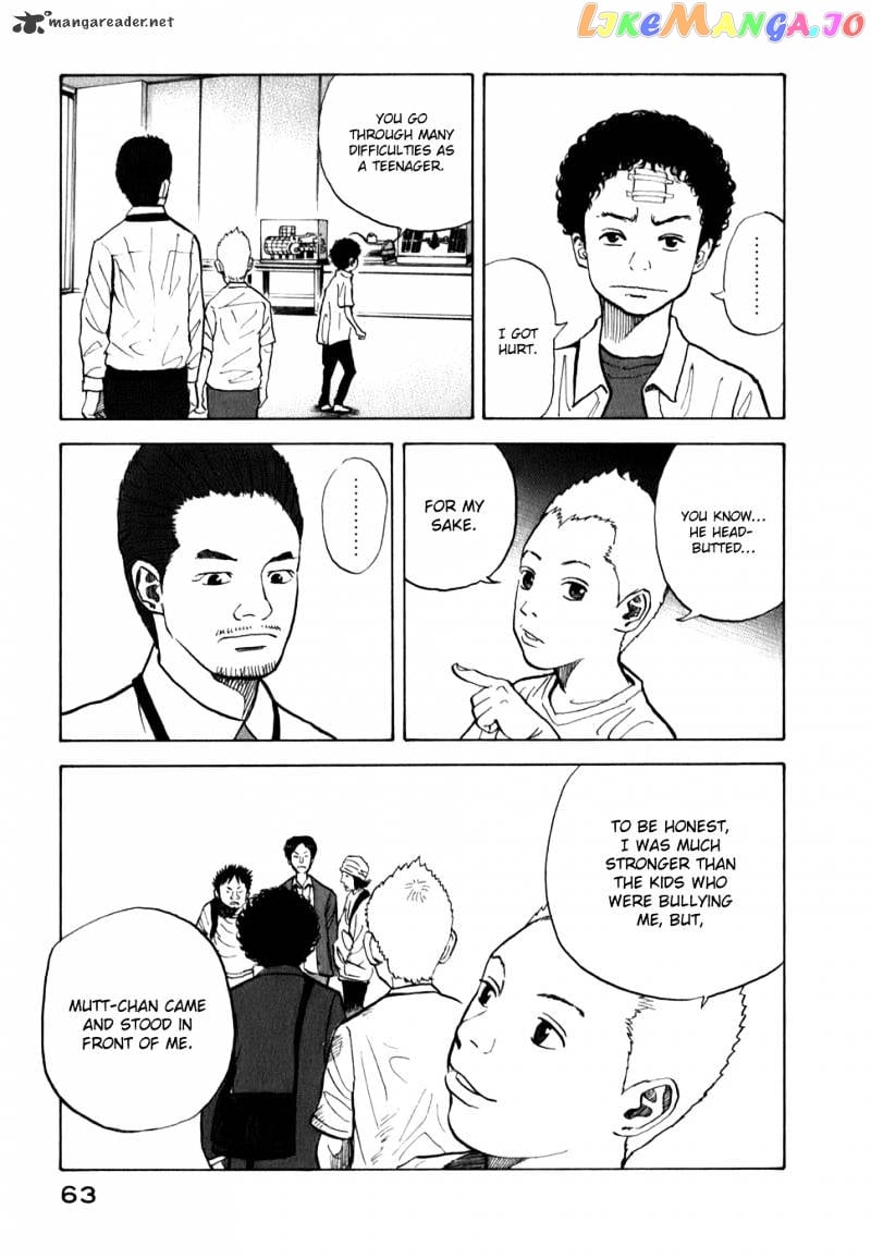 Uchuu Kyoudai chapter 11 - page 15