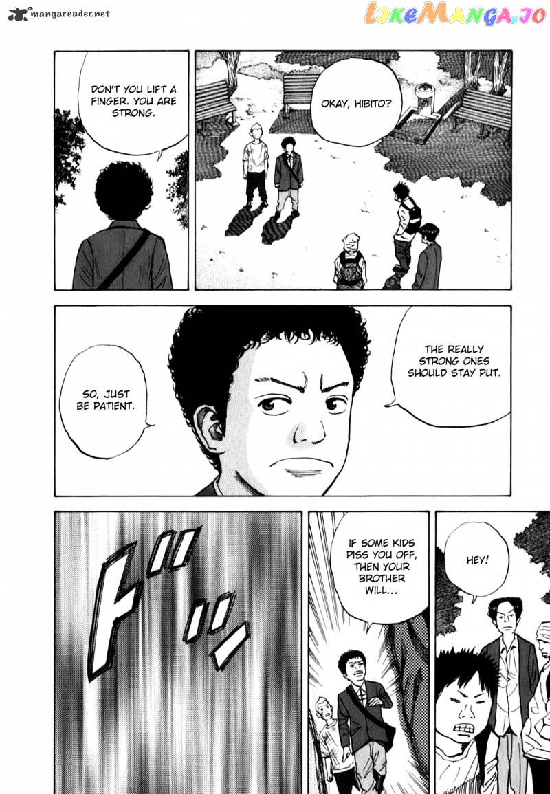 Uchuu Kyoudai chapter 11 - page 16