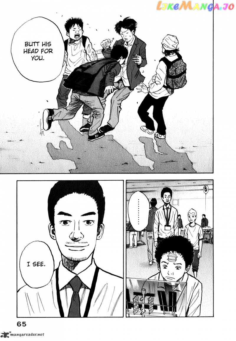 Uchuu Kyoudai chapter 11 - page 17