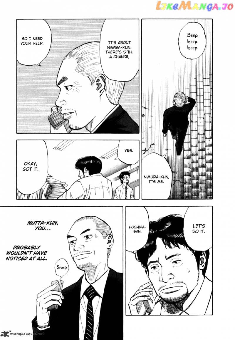 Uchuu Kyoudai chapter 11 - page 19