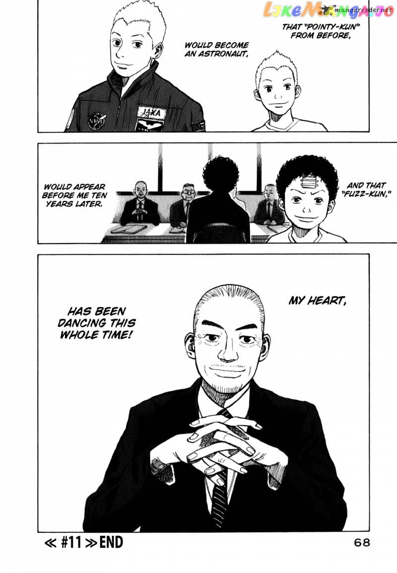 Uchuu Kyoudai chapter 11 - page 20