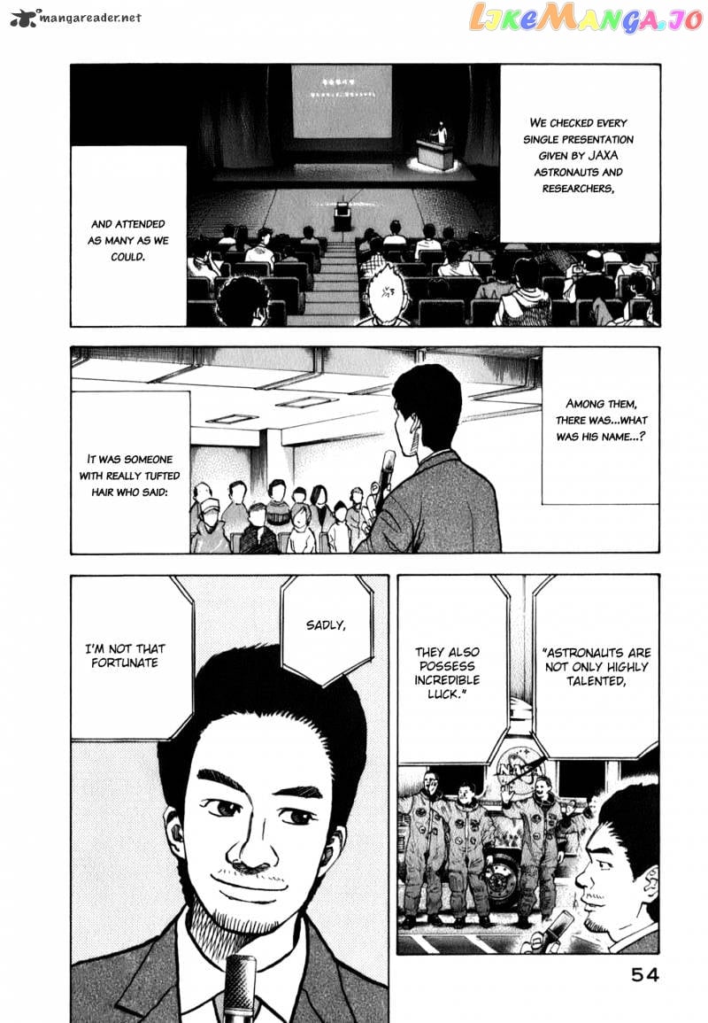 Uchuu Kyoudai chapter 11 - page 6